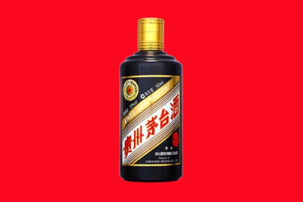 西宁市大通回收茅台酒瓶