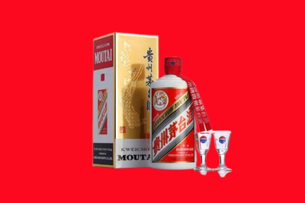 西宁市大通回收贵州茅台酒